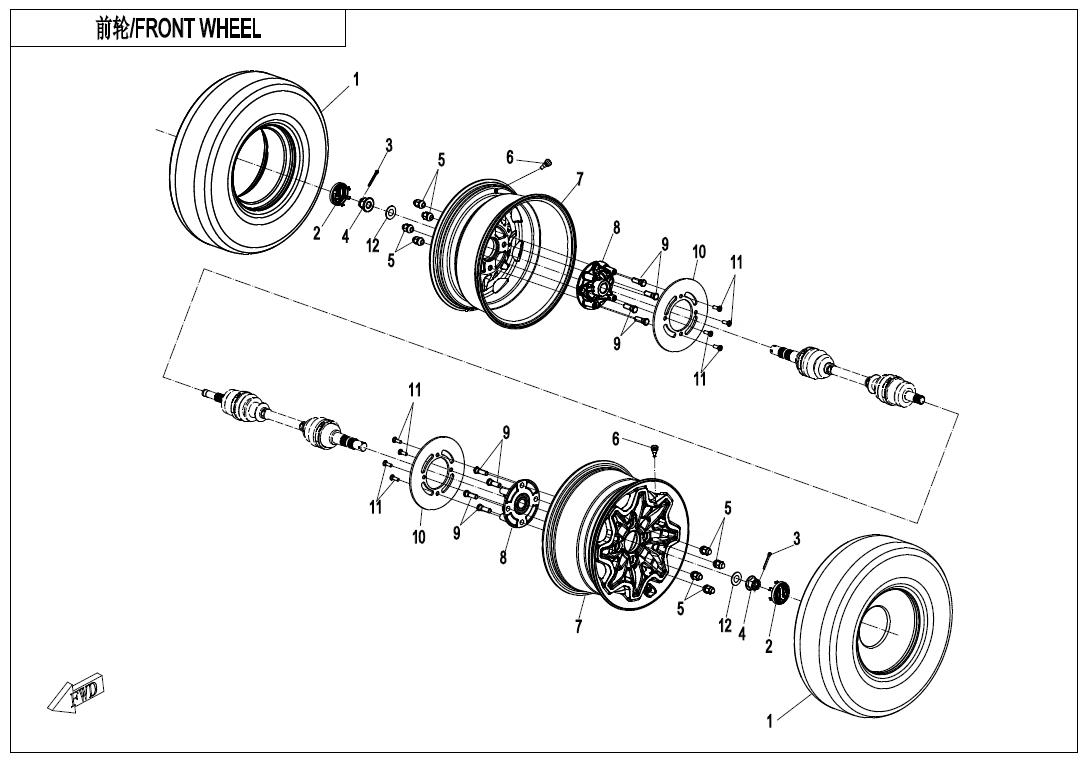 F07 - FRONT WHEEL