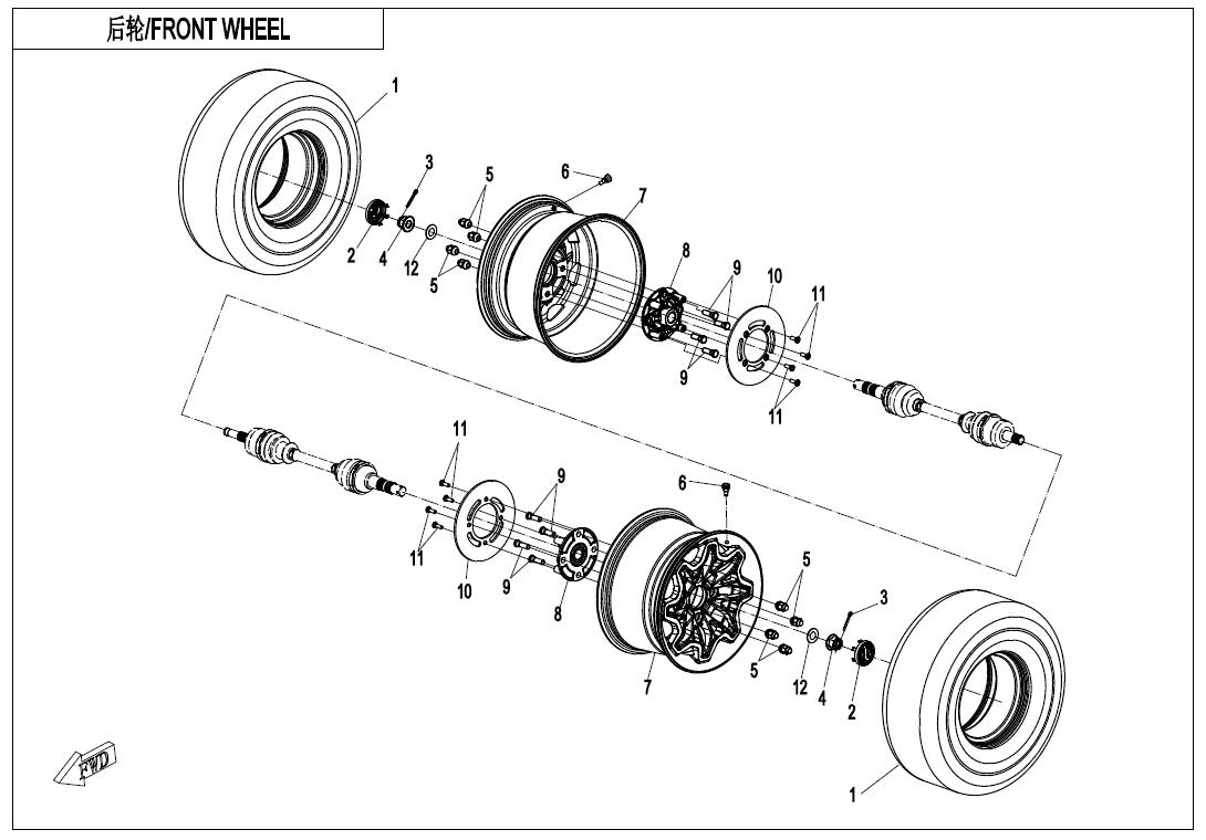 F11 - REAR WHEEL