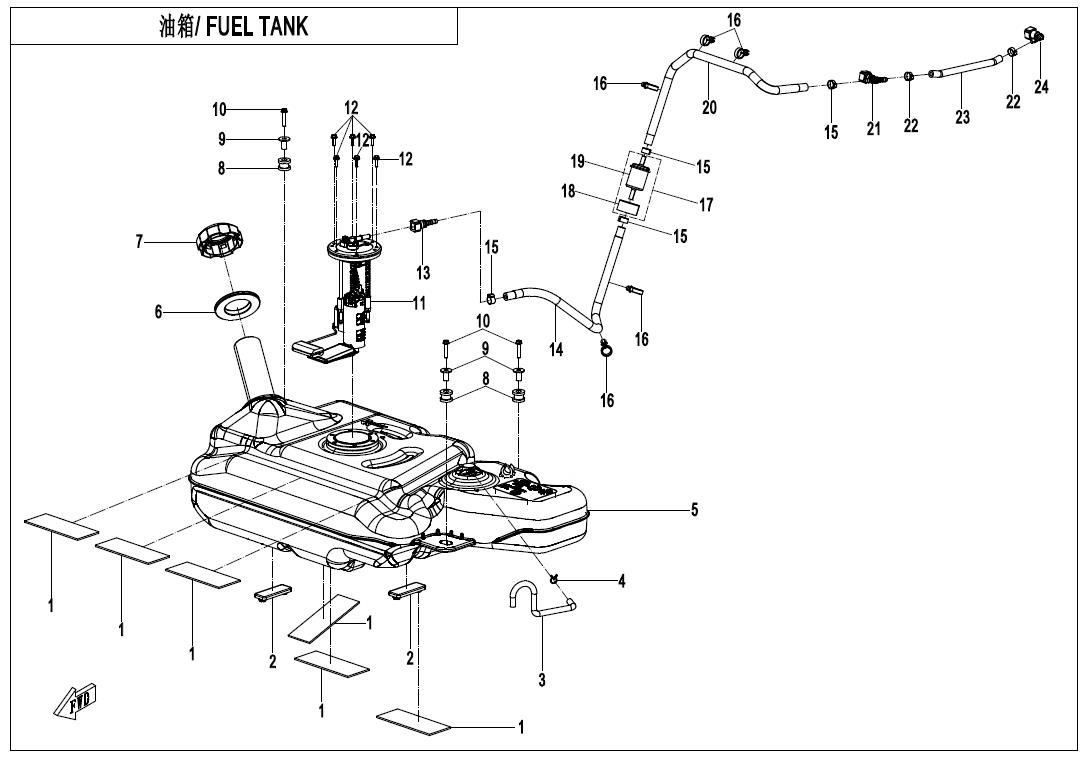 F12 - FUEL TANK