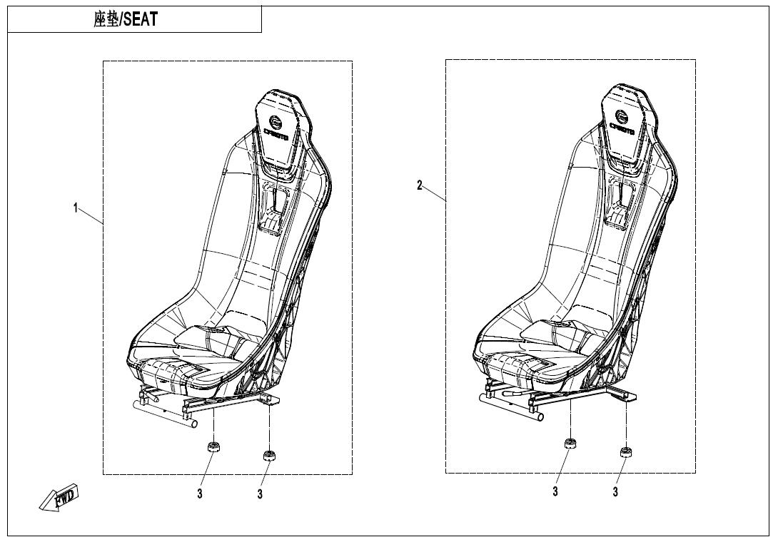 F13-B - SEAT(GHOST GRAY)