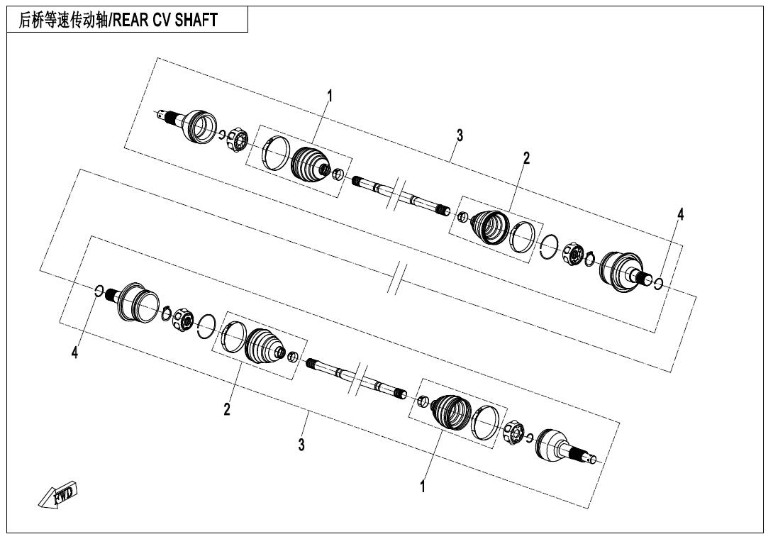 F28 - REAR CV SHAFT