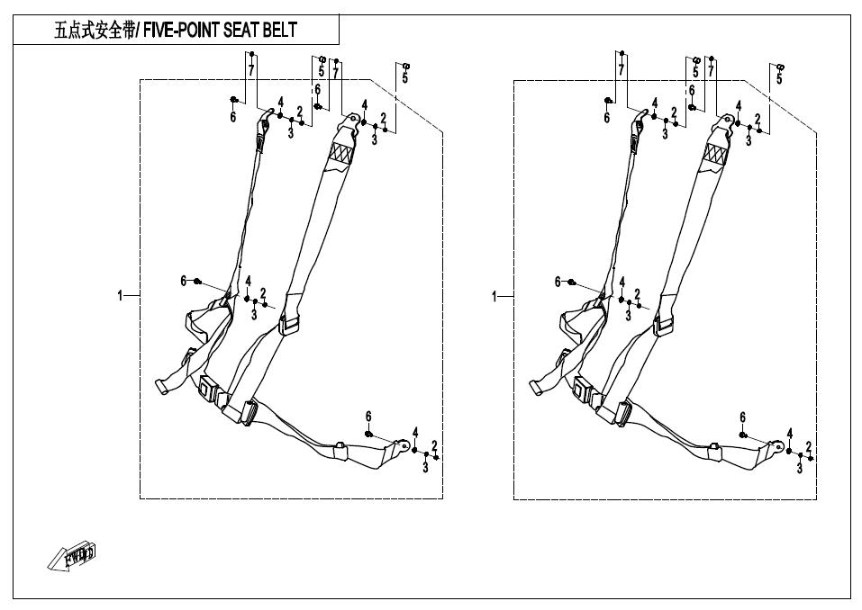 F34-B - 5-POINT SEAT BELT
