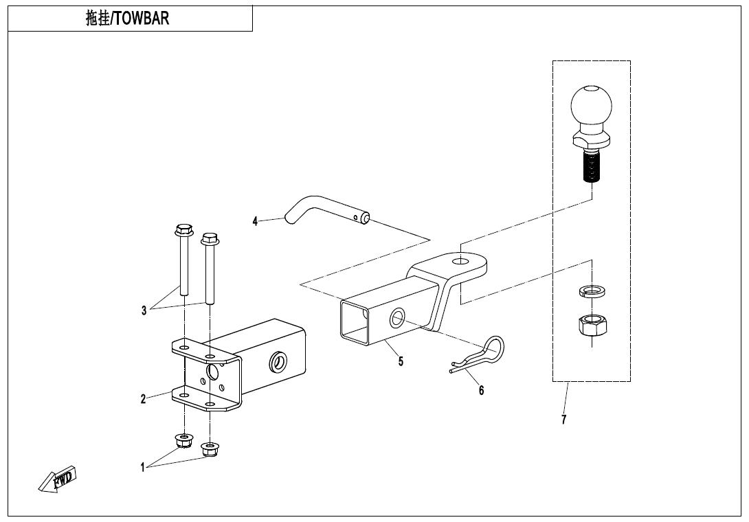 F40-A-V2 - TOWBAR(PIN CONNECTION)
