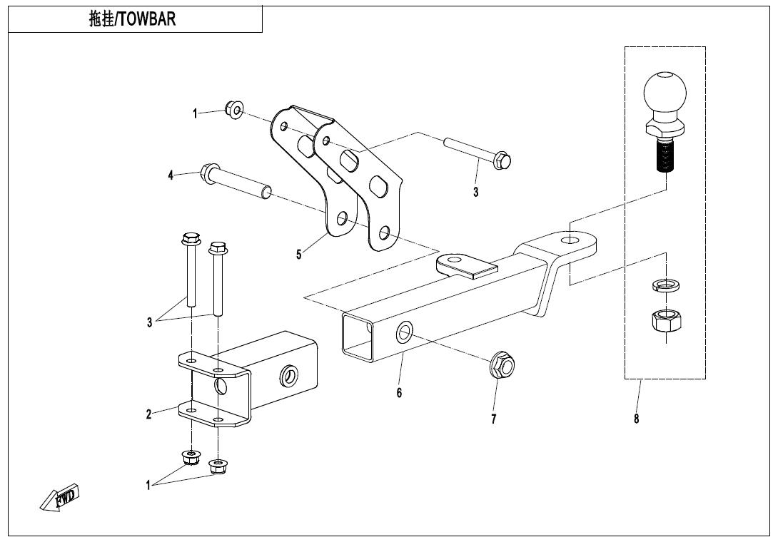 F40-B-V1 - TOWBAR(BOLT CONNECTION)