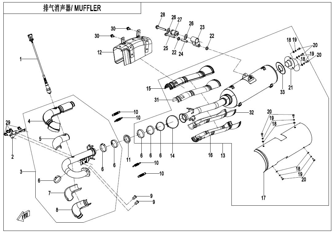 F02-C-V2 - MUFFLER(INTERNATIONAL)