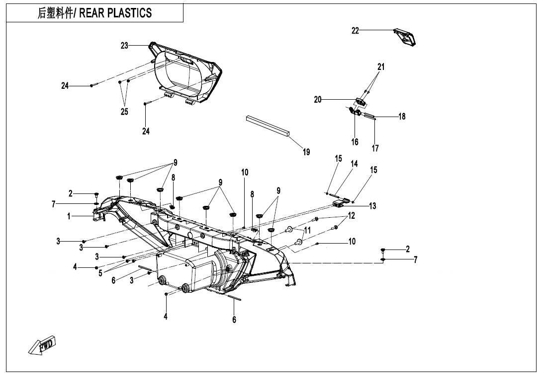 F04-6 - REAR PLASTICS