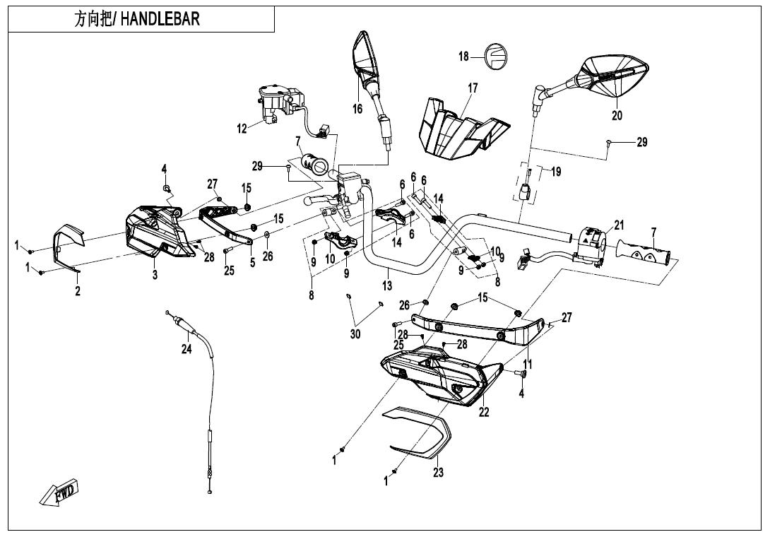 F10-1 - HANDLEBAR