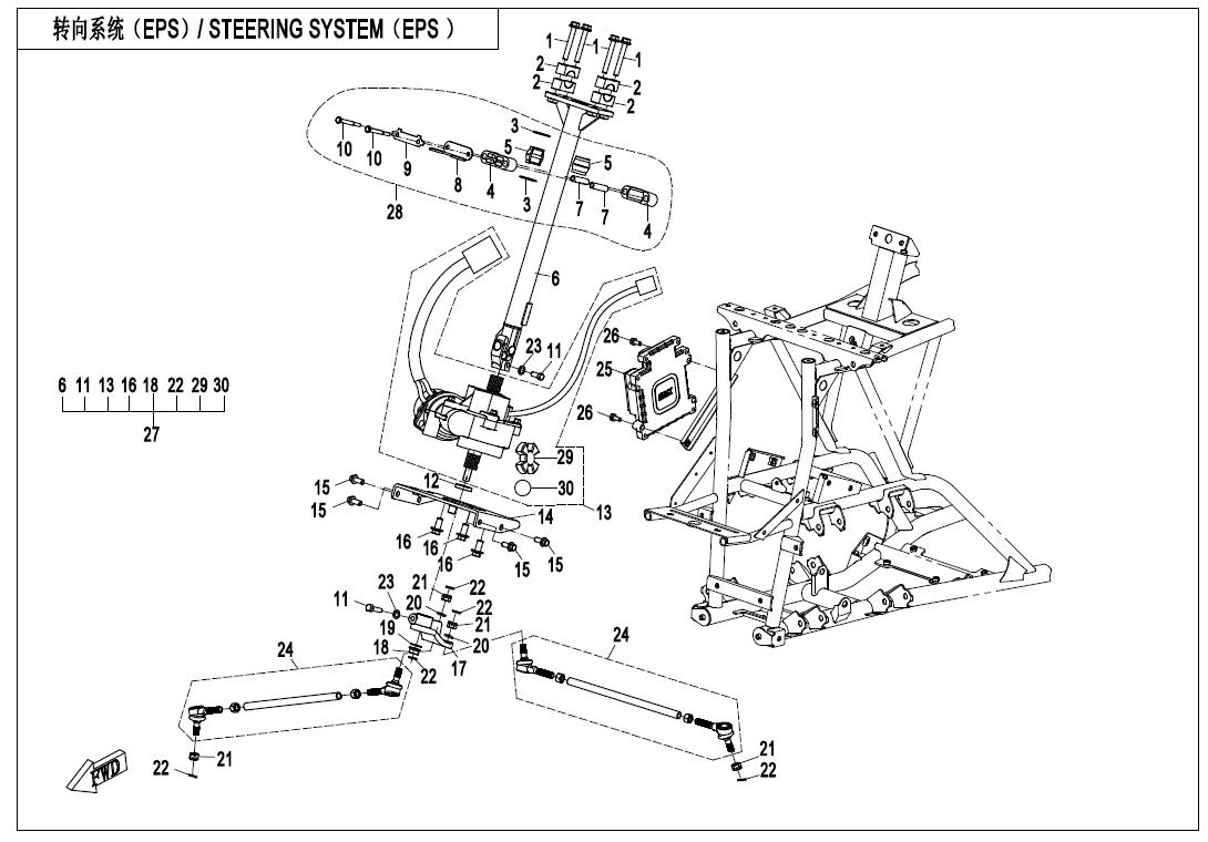 F10-2-B - STEERING SYSTEM(EPS)