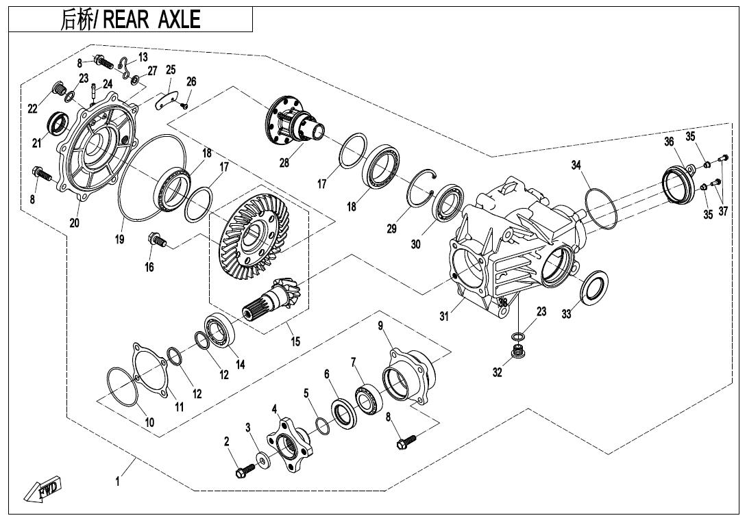 F33-A - REAR AXLE(NA)