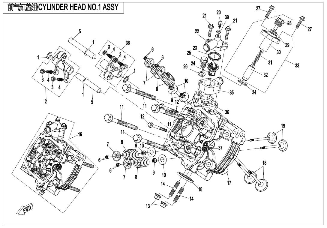 E02-2-V2 - CYLINDER HEAD NO.1 ASSY