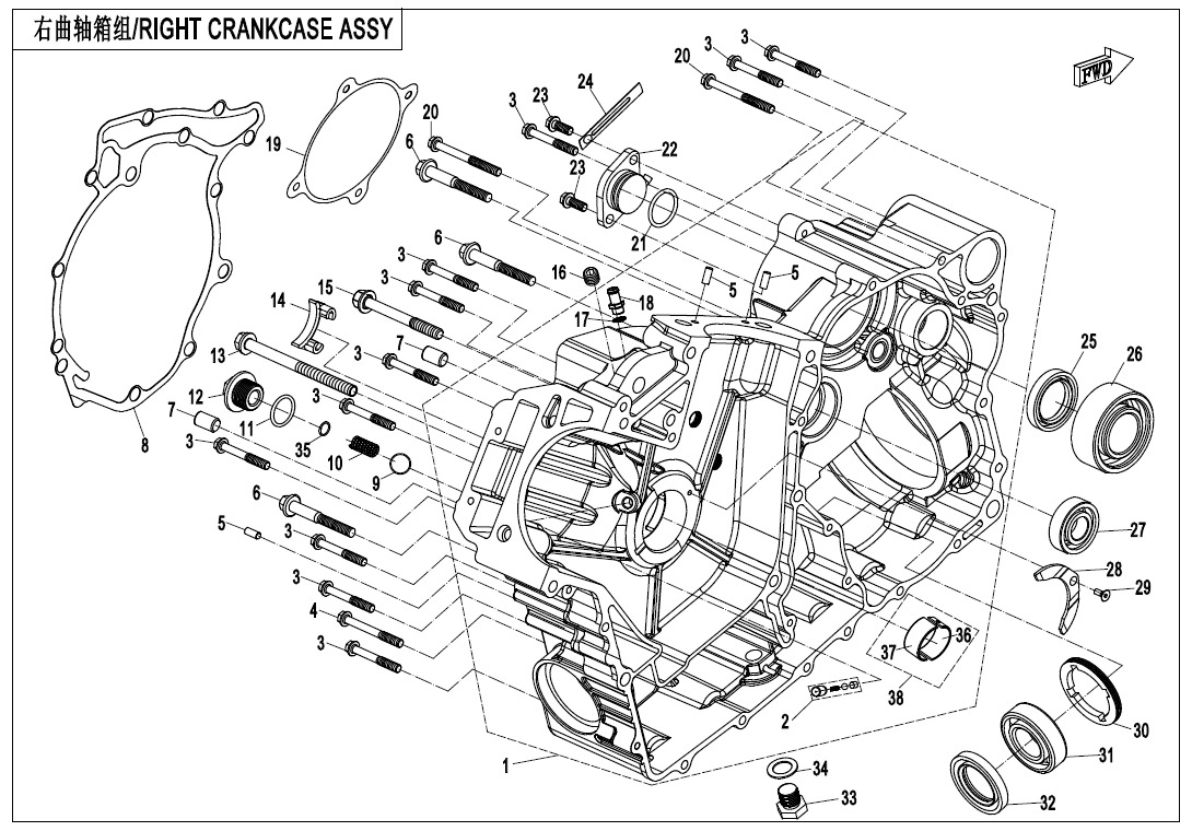 E01-2-B-V2 - RIGHT CRANKCASE ASSY.