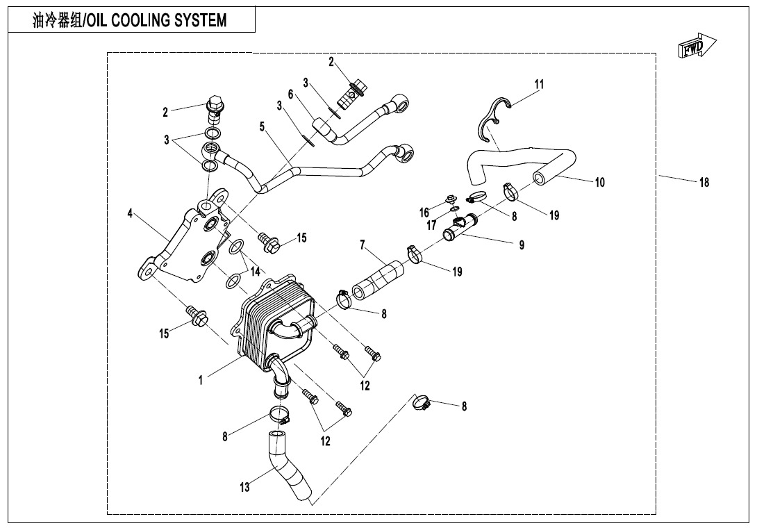 E07-2-V4 - OIL COOLING SYSTEM