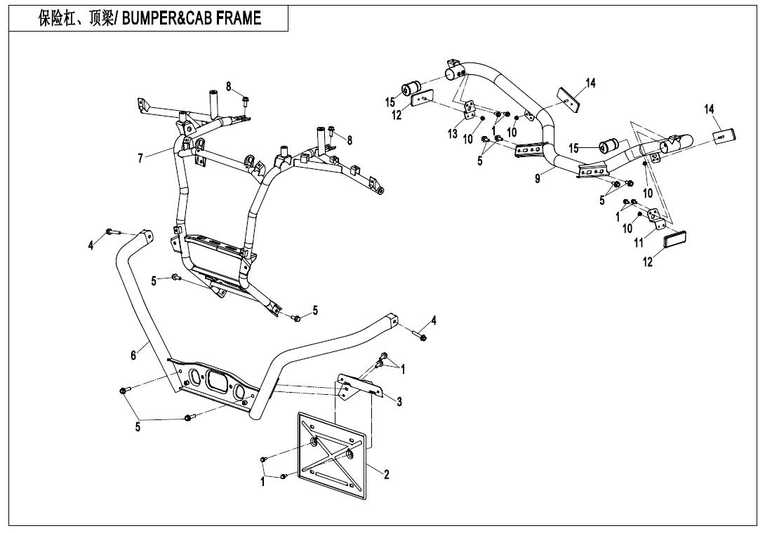 F23-A-V2 - BUMPER & CAB FRAME