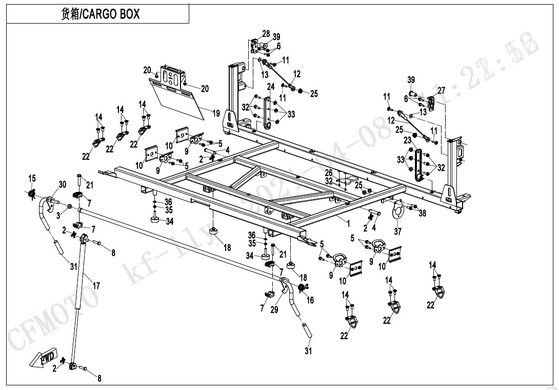 F22-2-V3 - CARGO BOX