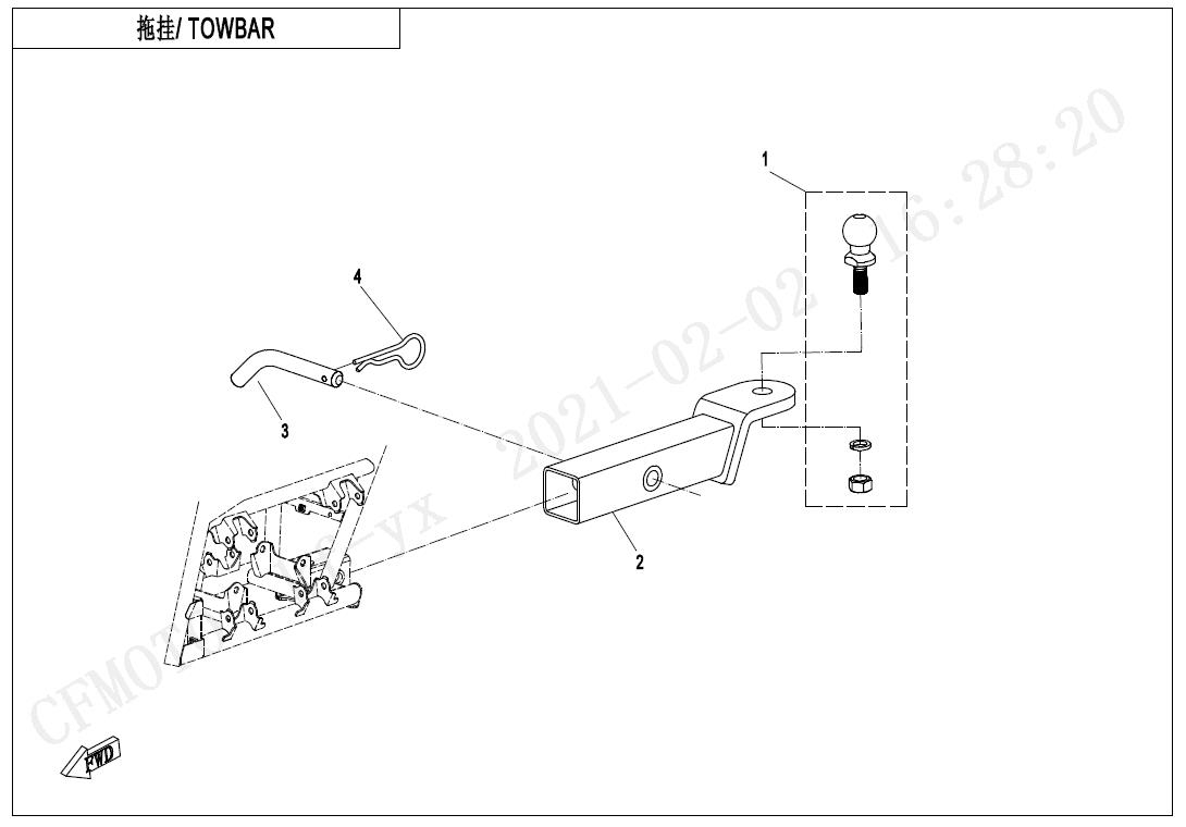 F40-B - TOWBAR(SHORT, PIN SHAFT CONNECTION )