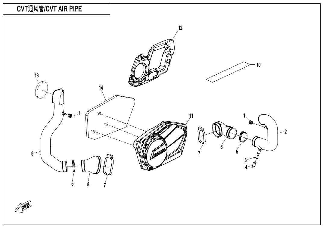 F00-2-V2 - CVT AIR PIPE