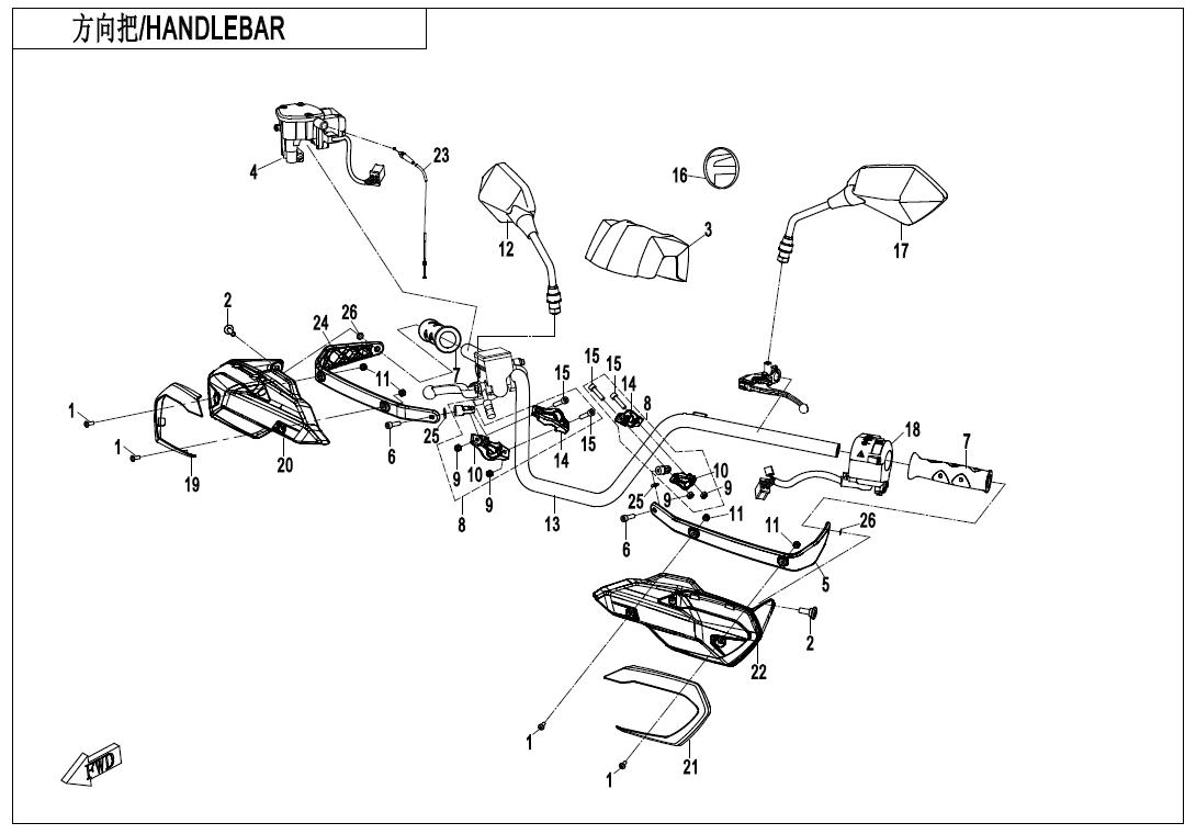 F10-1-V1 - HANDLEBAR