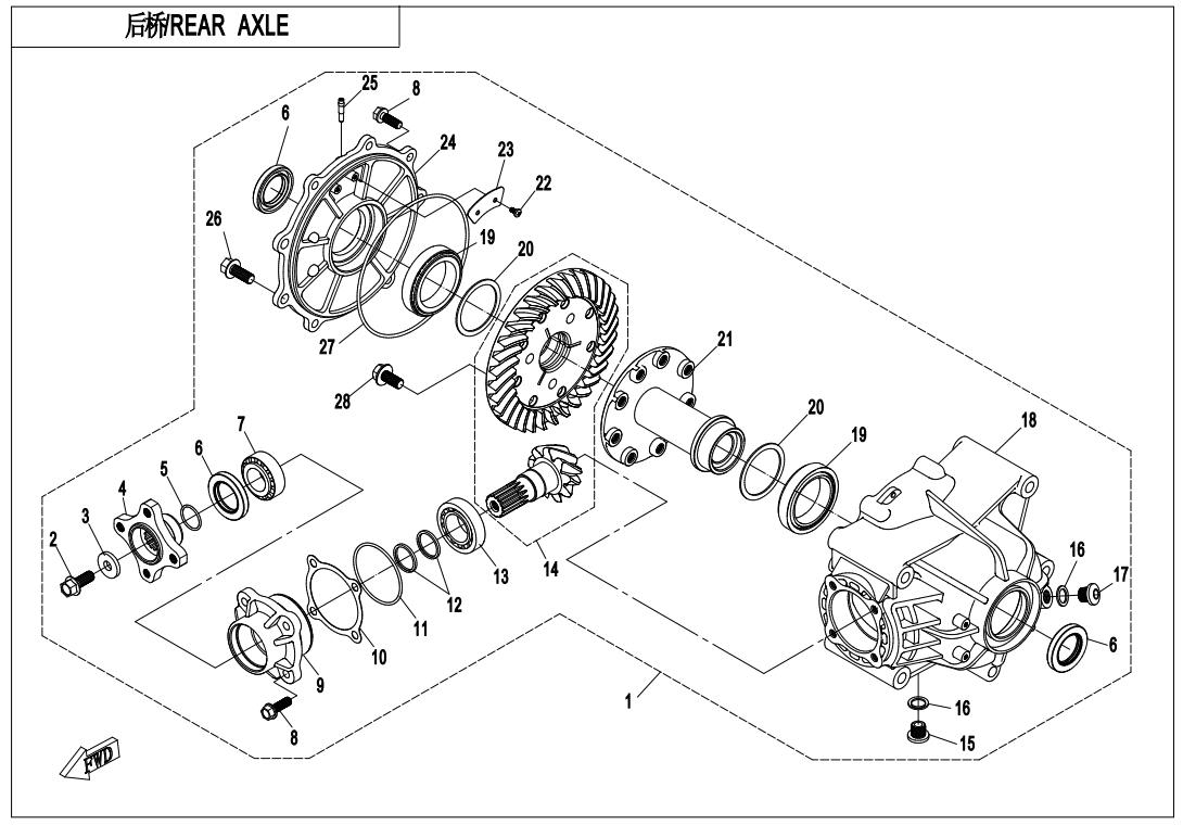F33-B - REAR AXLE(NO DIFFERENTIAL)