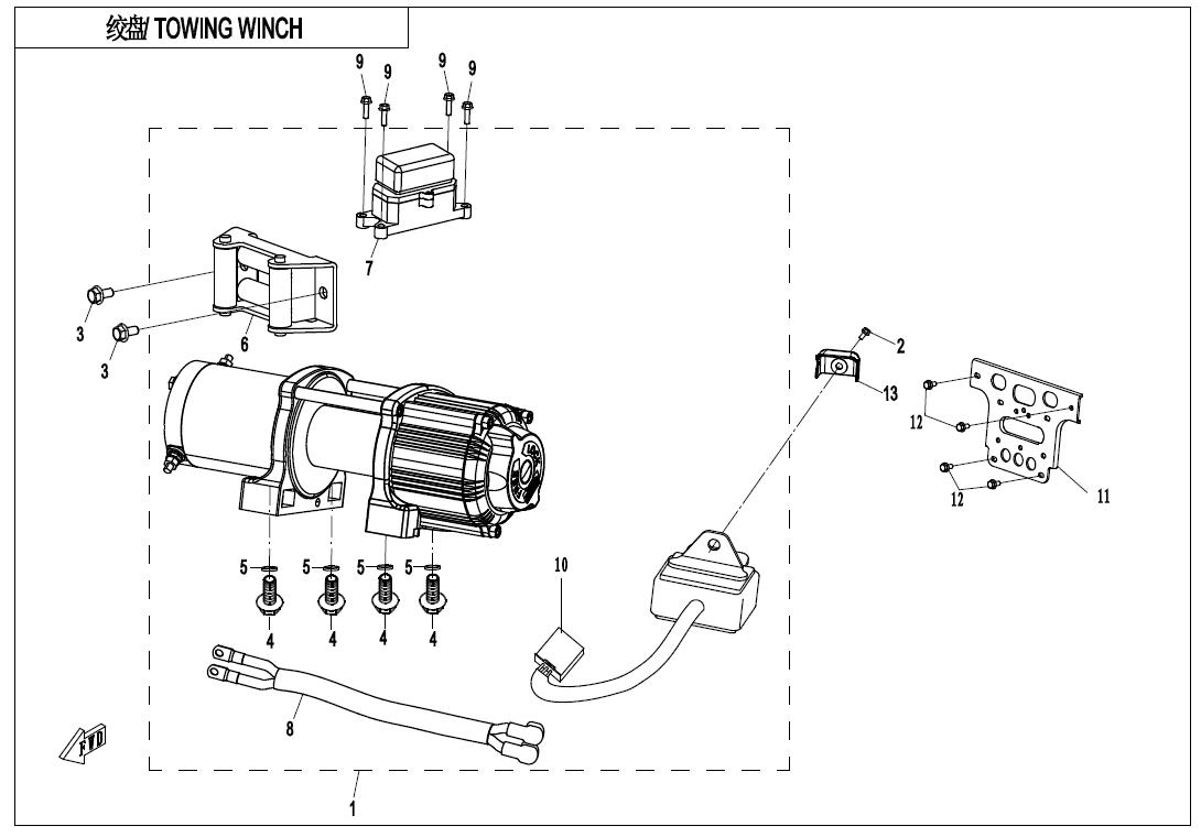 F15-2-V3 - TOWING WINCH