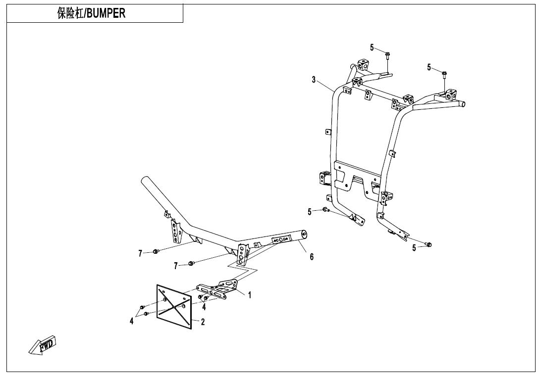 F23-A-V3 - BUMPER(168@^LOF)