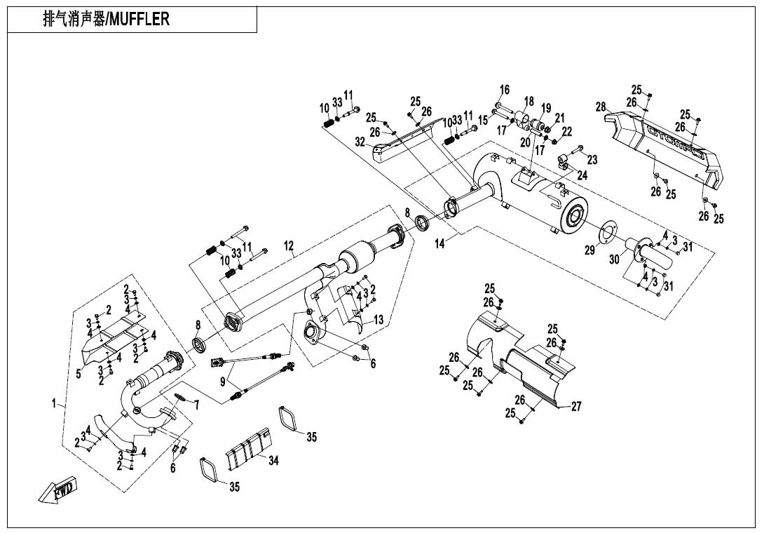 F02-1 - MUFFLER