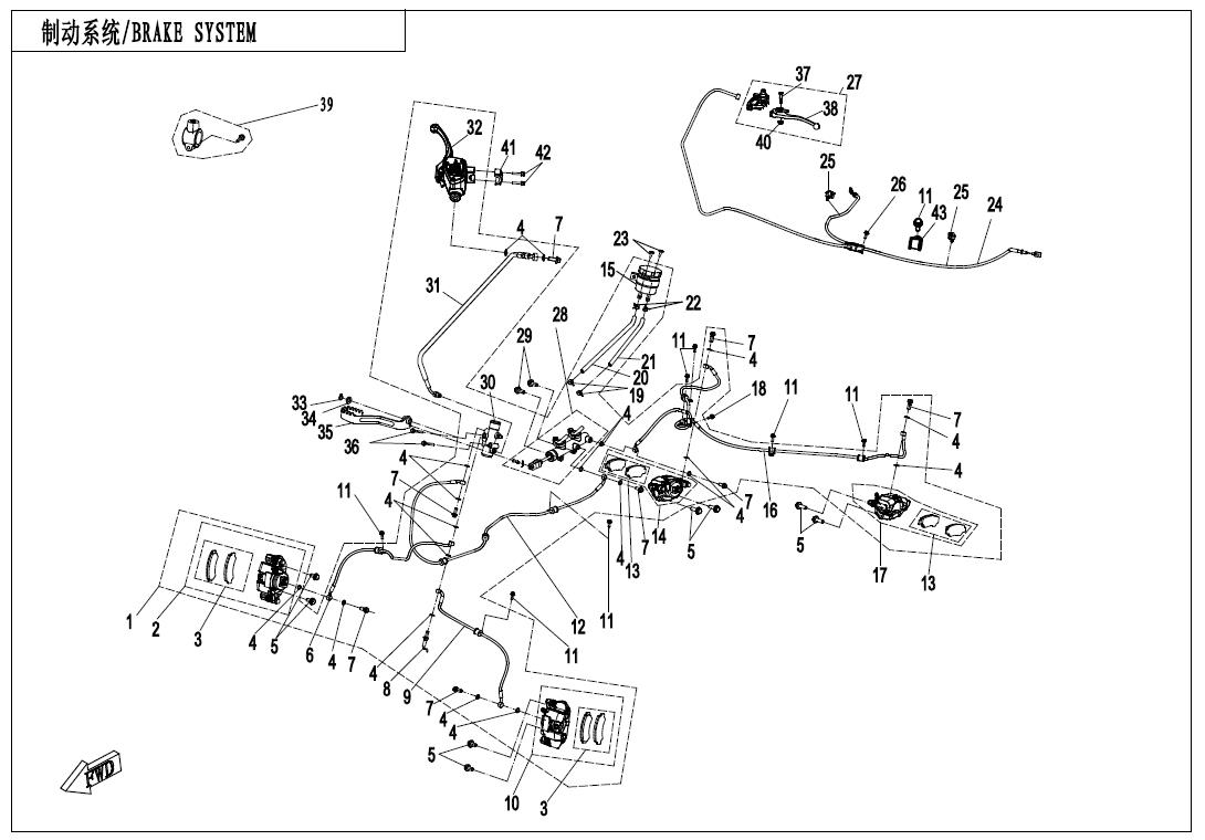 F08-A - BRAKE SYSTEM-LH,PARKING