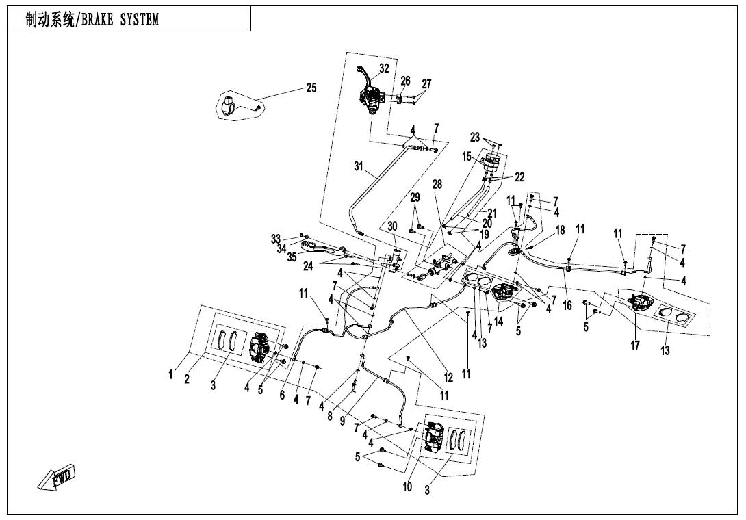 F08-C - BRAKE SYSTEM(NO PARKING SYSTEM)