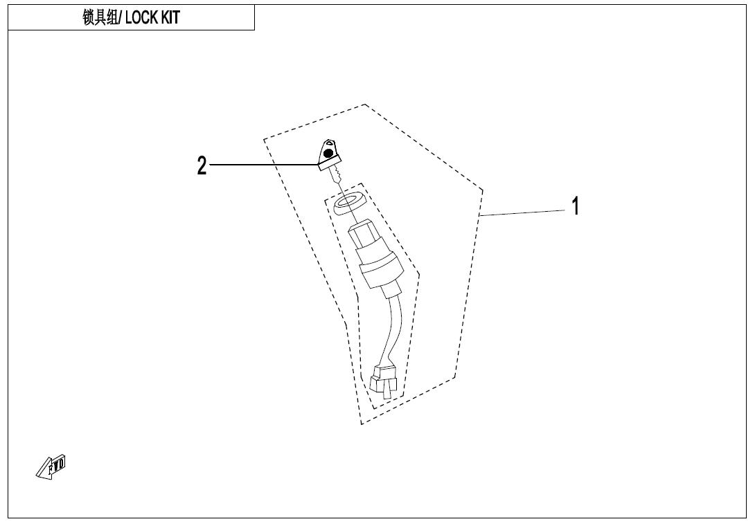 F01-B - LOCK KIT(WITHOUT GEARSHIFT LOCK)