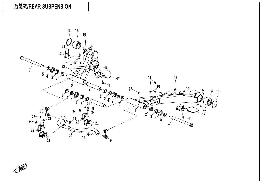 F06-1-A-V3 - REAR SUSPENSION(WELDING)