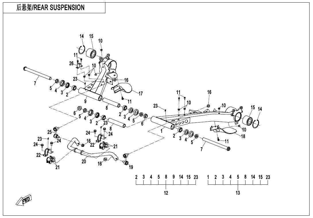 F06-1-B-V2 - REAR SUSPENSION(CASTING)