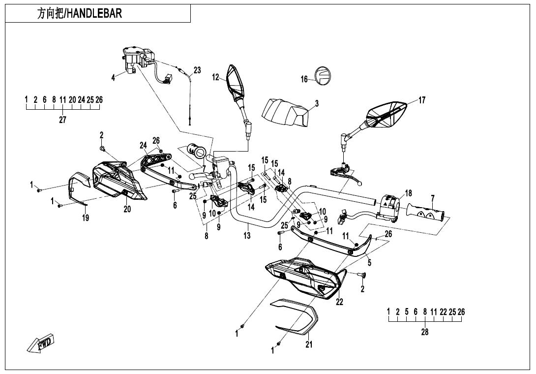 F10-1-V2 - HANDLEBAR