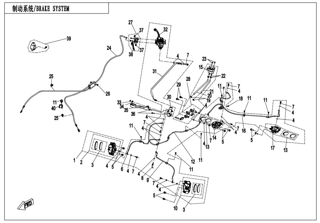 F08-B - BRAKE SYSTEM-RH,PARKING