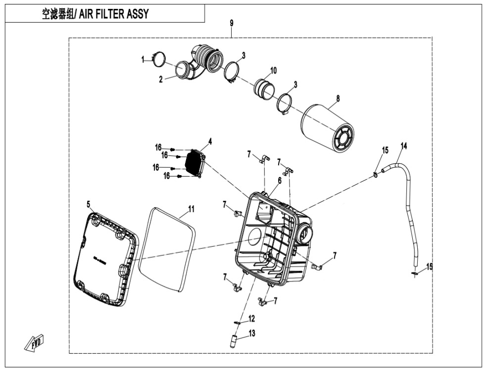 F41 - AIR FILTER ASSY