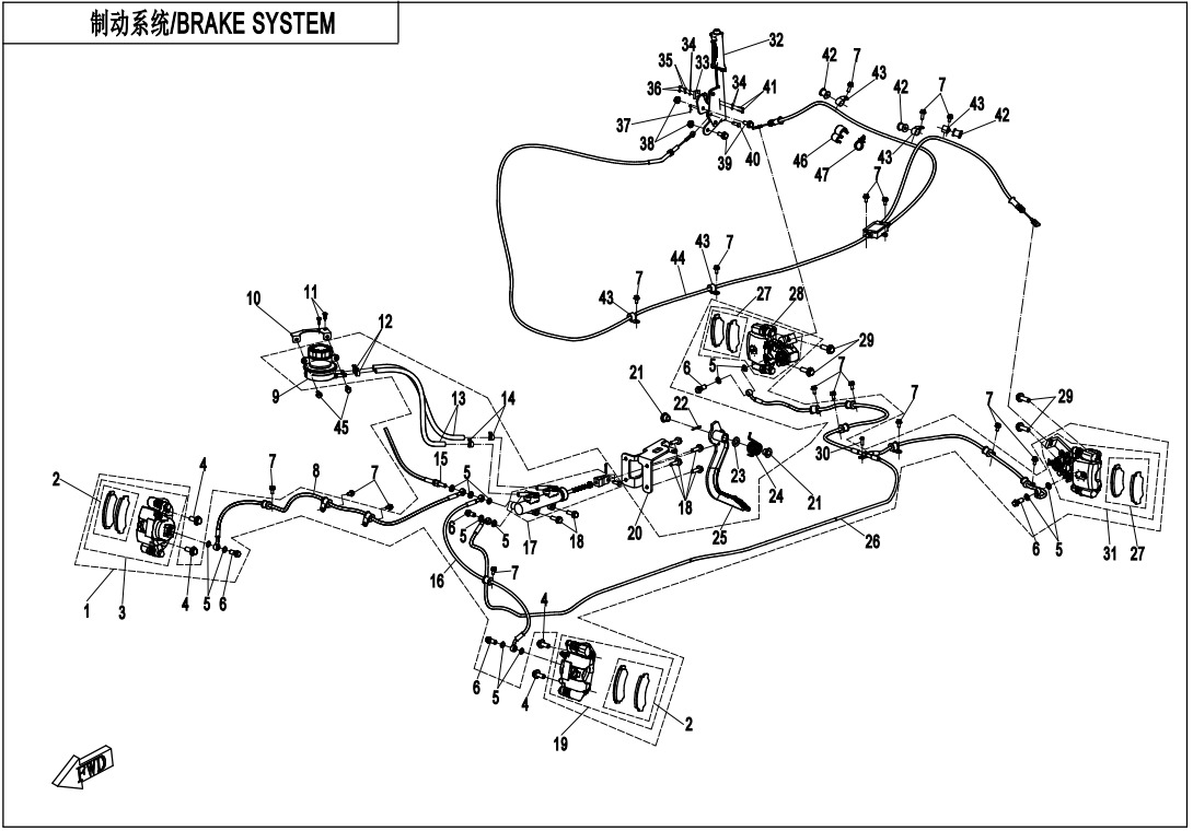 F08 - BRAKE SYSTEM