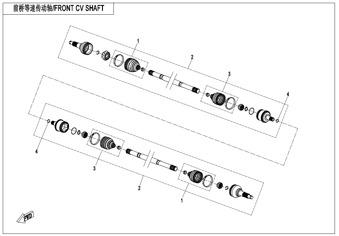 F27 - FRONT CV SHAFT