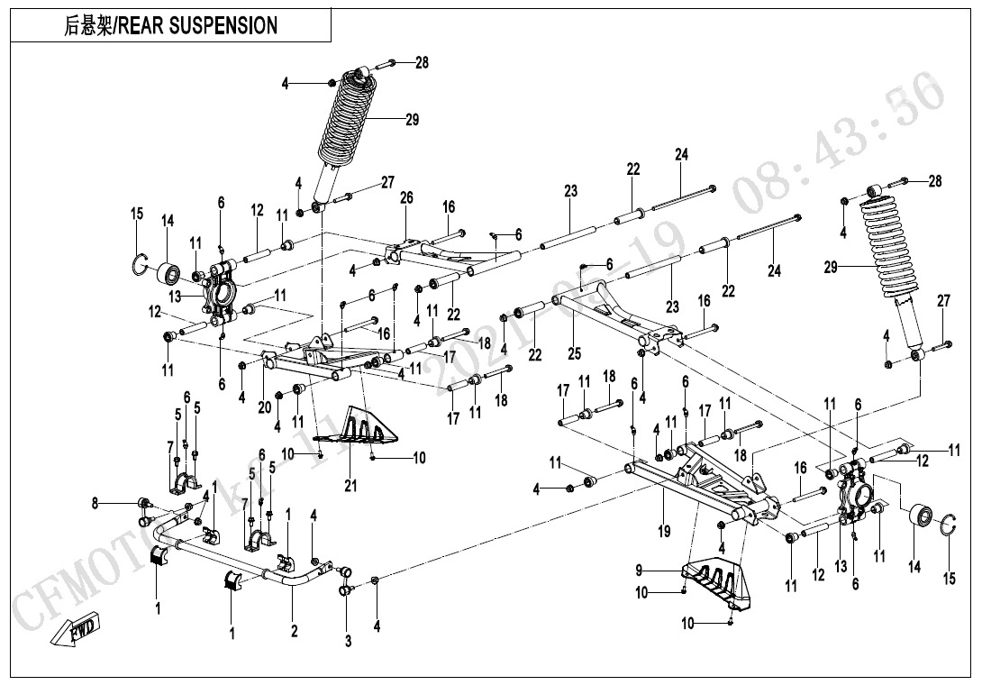 F06 - REAR SUSPENSION