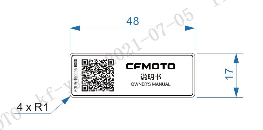 F38-2 - OWNERS MANUAL QR CORD DECAL