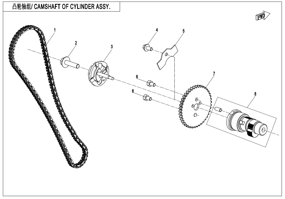 E02-4 - CAMSHAFT OF CYLINDER ASSY.