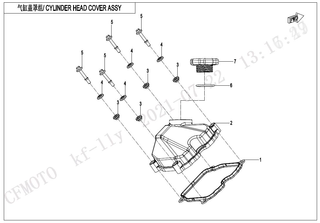 E02-1-V2 - CYLINDER HEAD COVER ASSY