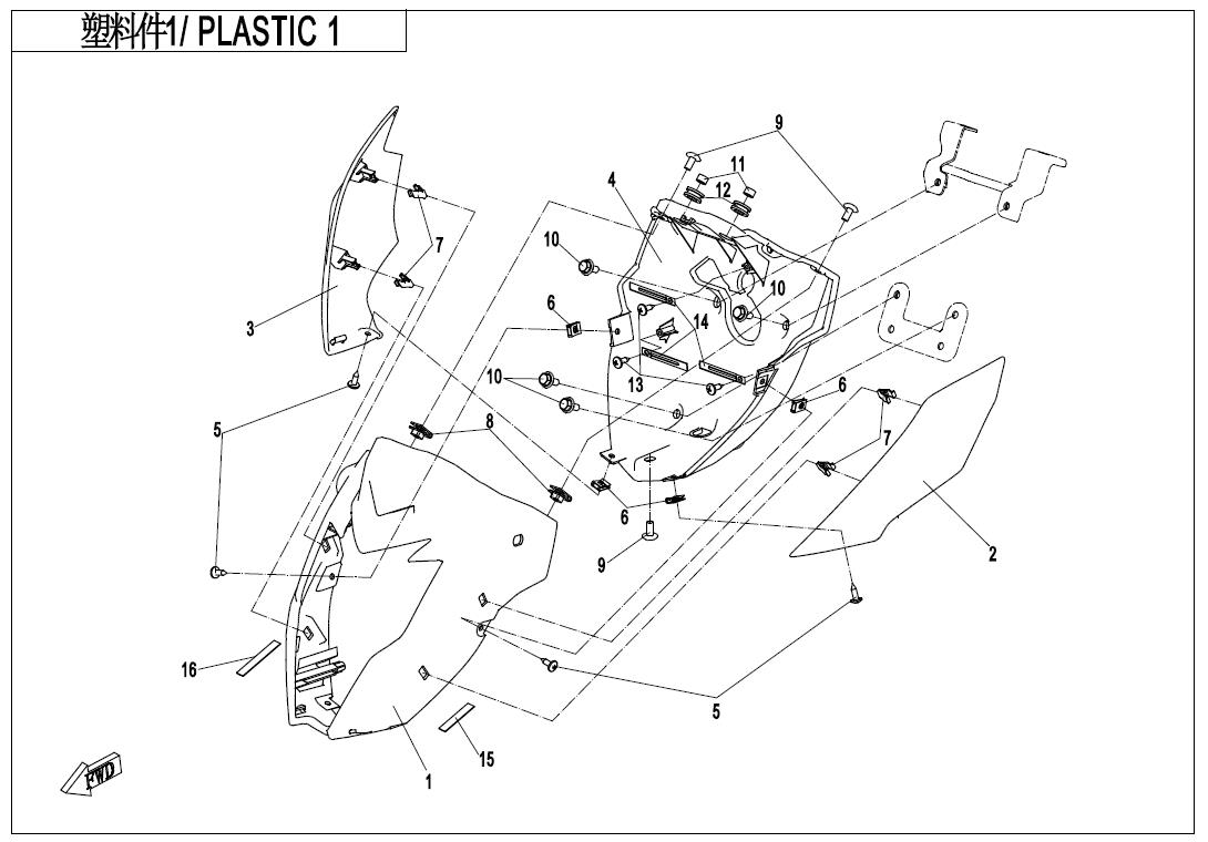 F04-1 - PLASTICS ?