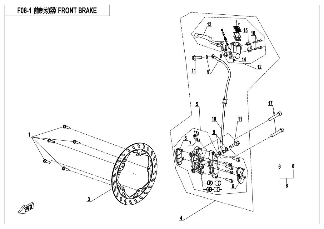 F08-B-1 - FRONT BRAKE
