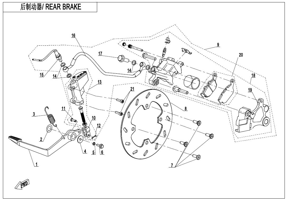 F08-B-2-V2 - REAR BRAKE