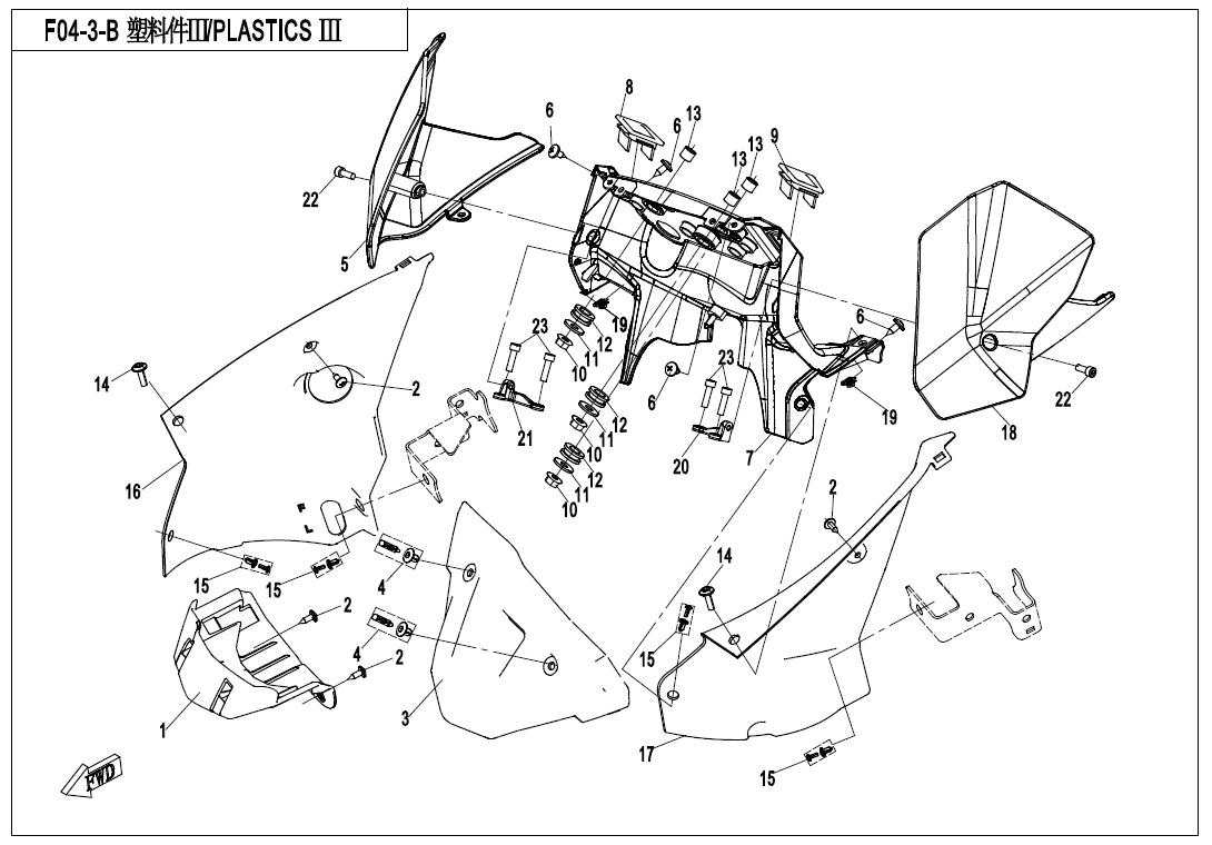 F04-3-B - PLASTICS 3(BIG WINDSHIELD)
