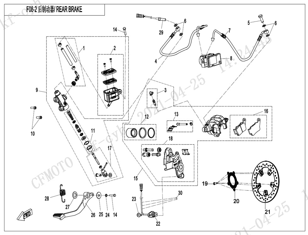 F08-2 - REAR BRAKE
