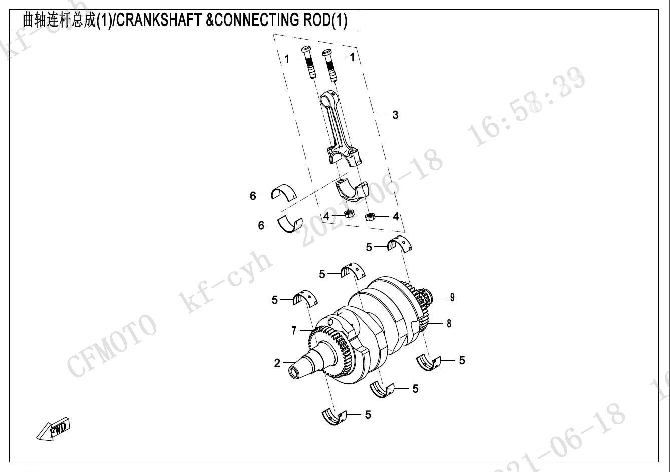 E04-1 - CRANKSHAFT & CONNECTING ROD (1)