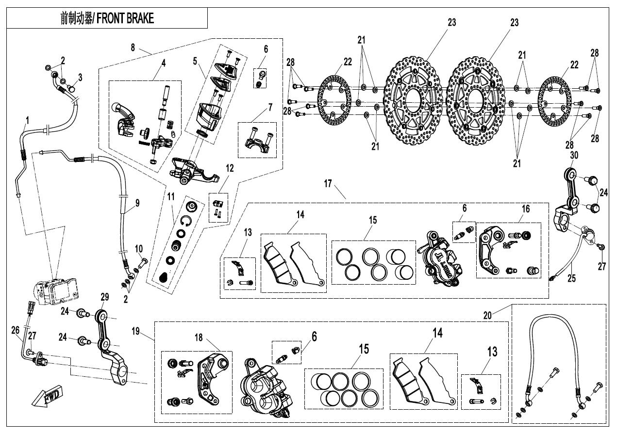 F08-1 - FRONT BRAKE (ABS)