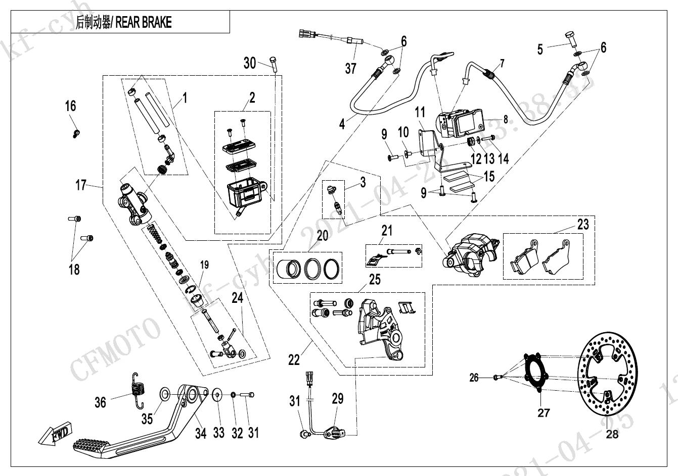 F08-2 - REAR BRAKE (ABS)