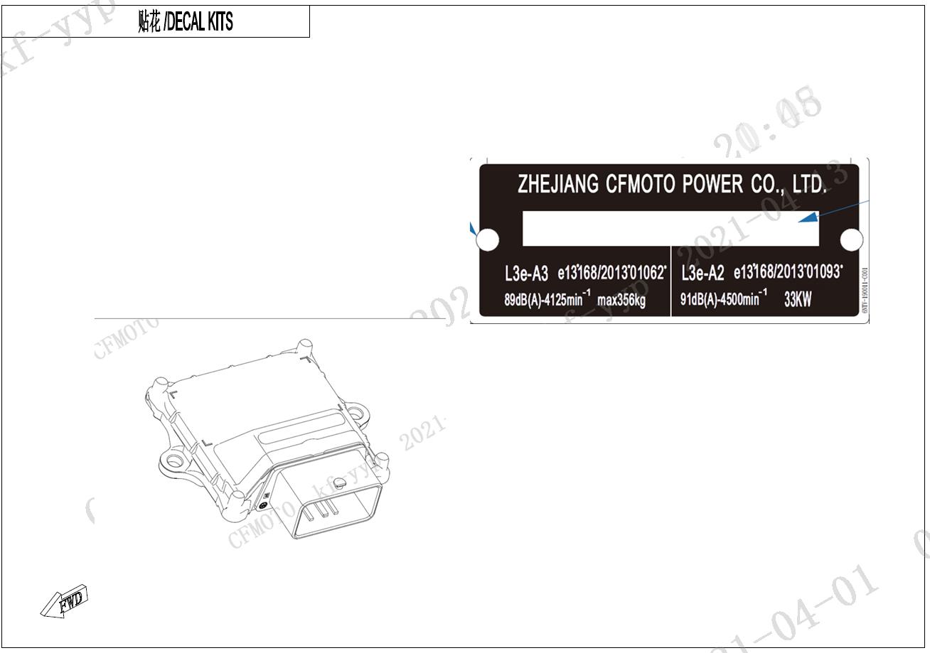 F89 = EU5 A3 PARTS