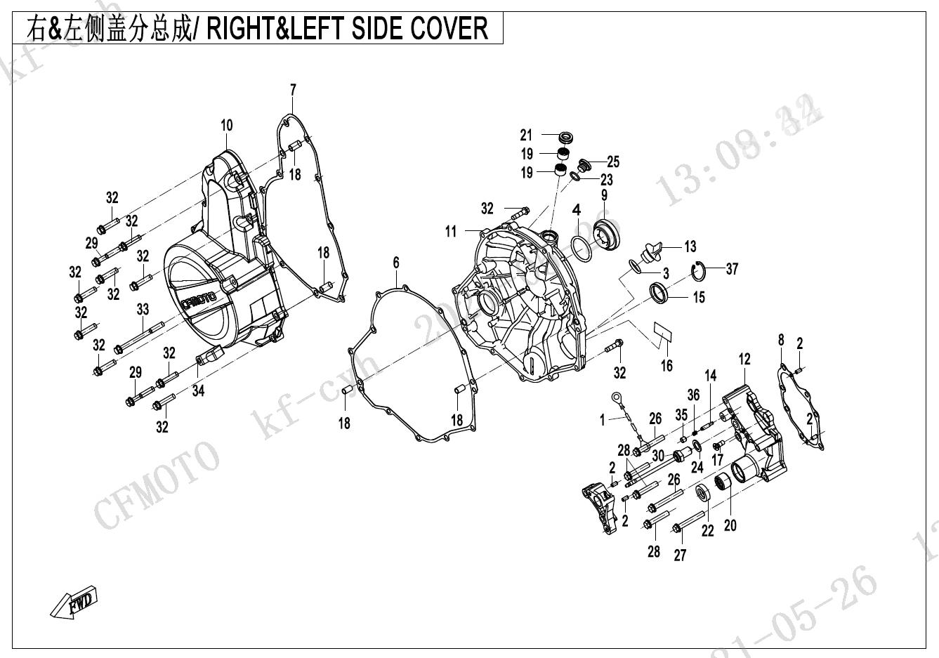 E01-2 - RIGHT & LEFT SIDE COVER