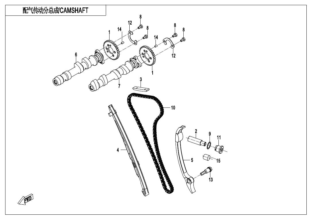 E02-5 - CAMSHAFT